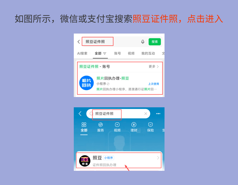 2026佛山出入境护照办理流程 线上预约+现场办理完整操作指引