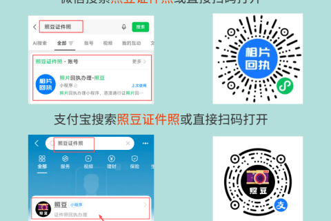 2026东莞出入境护照办理流程 线上预约及窗口现场全流程指引
