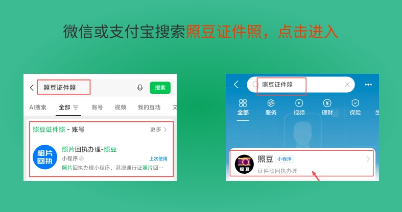 2026阳江出入境护照办理流程科普：从海陵岛到世界，一本护照的零踩坑申领路径