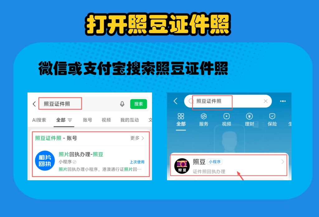 2026云浮出入境护照办理流程全图解：从移民局预约到大厅取证的零弯路路线