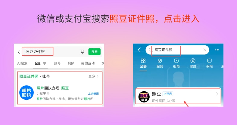 2026云浮出入境护照办理流程全图解：从移民局预约到大厅取证的零弯路路线