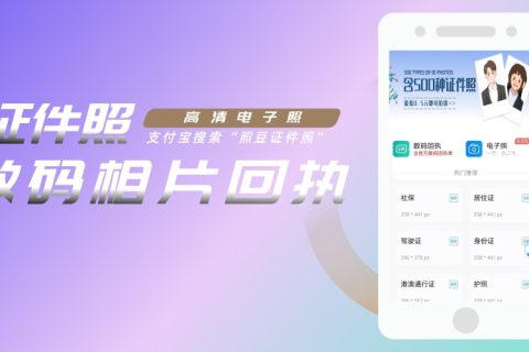2026肇庆港澳通行证办理流程｜清晰直白便民办事指南