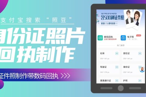 2026清远港澳通行证办理流程｜精简便民办事指引