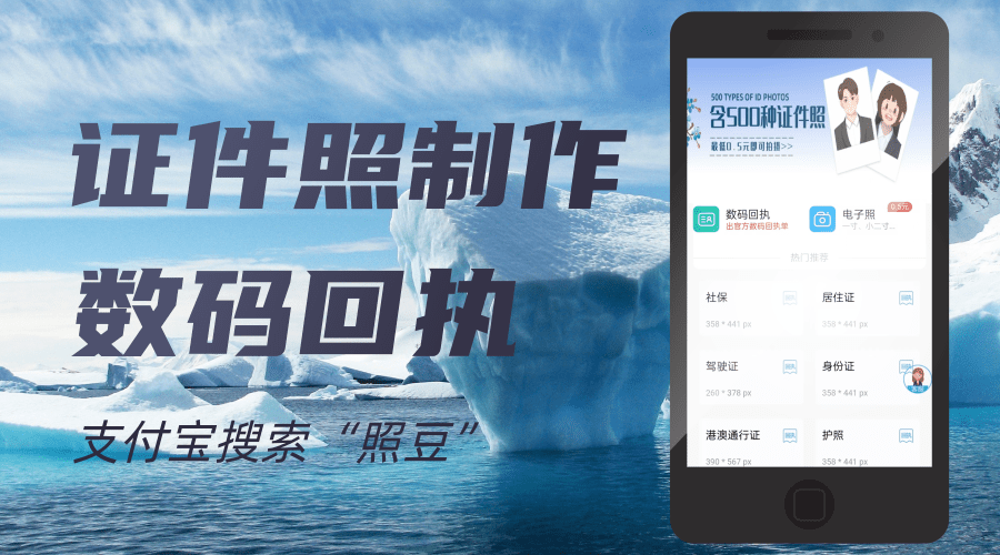 2026汕尾港澳通行证办理流程|本地及异地居民一站式办事指南
