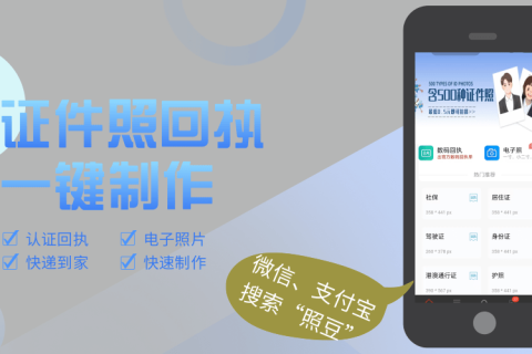2026河源港澳通行证办理流程｜一站式办事指南，出行办证少跑腿