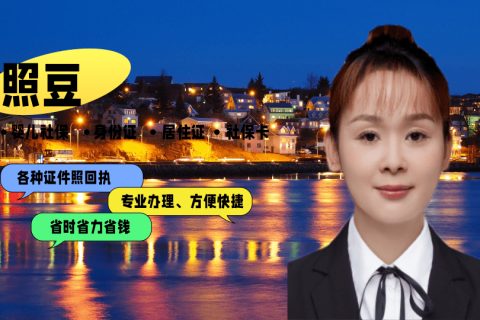2026往来港澳通行证数字相片采集回执｜获取方式与相片规范