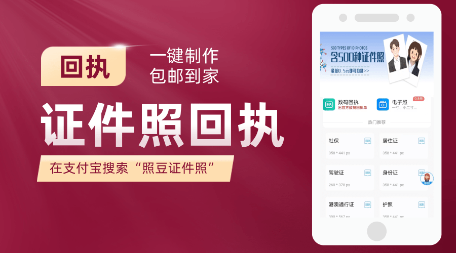 2026云南港澳通行证办理流程|预约、线下申办、领证完整指引