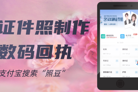 2026贵州港澳通行证办理流程｜线上预约+线下办理一站式指南