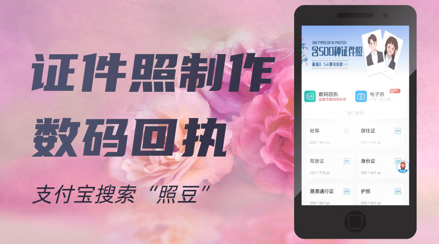 2026贵州港澳通行证办理流程|线上预约+线下办理一站式指南