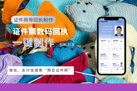 2026深圳港澳通行证办理流程｜线上预约+线下窗口全流程办事指南