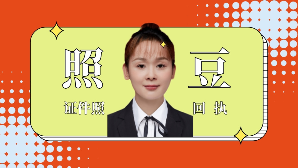 2026潮州各类数码回执办理|科普小知识