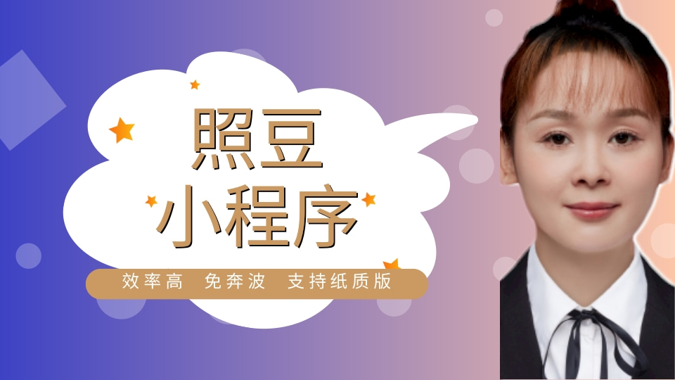 2026居住证数码回执怎么在线办理?居家办事科普小知识