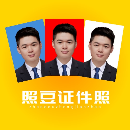 2026广州市外国人永久居留身份证照片回执怎么办理？办理途径及相片规范科普