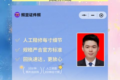 河源到期换领身份证办理流程攻略（人在东莞深圳打工，换证不用回老家）