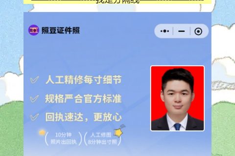 梅州到期换领身份证办理流程攻略（在珠三角打工换证，新证直接寄工厂）