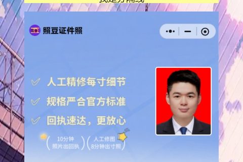 阳江丢失补领身份证办理流程攻略（身份证丢了？海陵岛、阳春都有24小时自助机）
