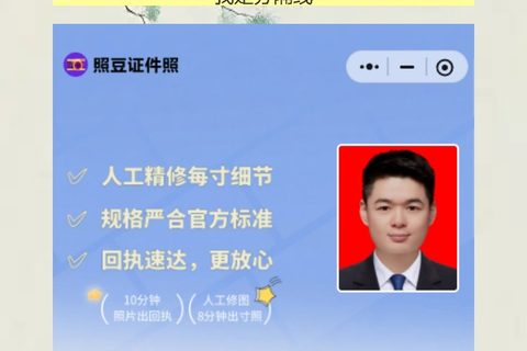 河源损坏换领身份证办理流程攻略（身份证折了消磁了？窗口乡镇都能办）