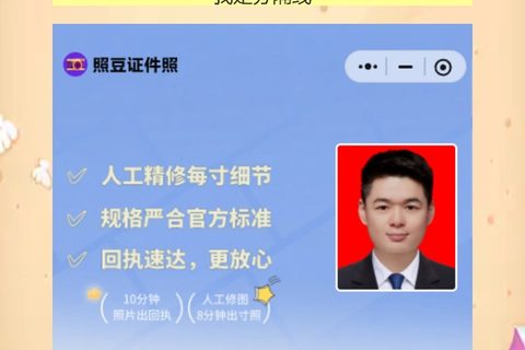 揭阳首次申领身份证办理流程攻略（普宁、惠来、揭西乡镇的朋友看过来）