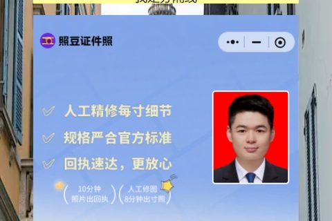 惠州到期换领身份证办理流程攻略（深莞惠跨城通勤族换证，不用请假）