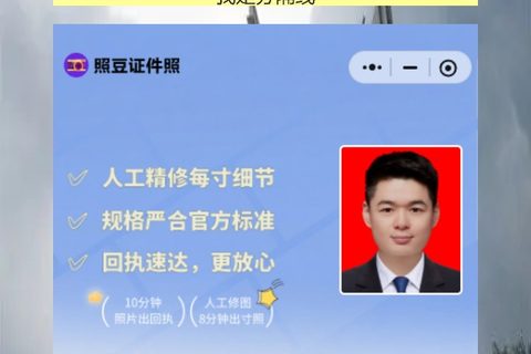惠州损坏换领身份证办理流程攻略（博罗、龙门乡镇都有窗口，不用往市区跑）