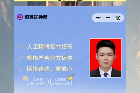 江门损坏换领身份证办理流程攻略（工地干活折了身份证？棠下、水口、古劳乡镇窗口都能换）