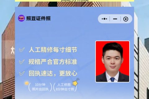 肇庆丢失补领身份证办理流程攻略（24小时自助机随到随办）