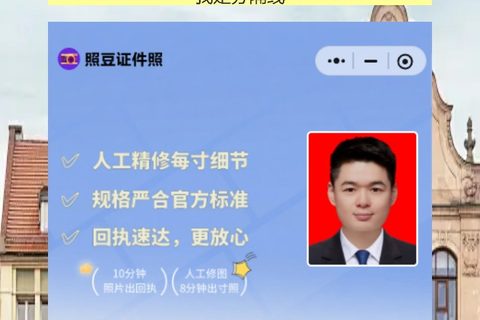 中山首次申领身份证办理流程攻略（中山新市民给娃办证，不用回老家）