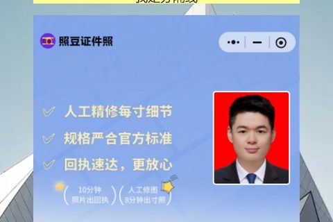 东莞首次申领身份证办理流程攻略（长安、虎门、厚街的工友给娃办证，不用回老家）
