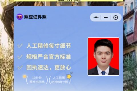 佛山首次申领身份证办理流程攻略（佛山新市民给娃办证，魁奇路、桂城、大良都能办）