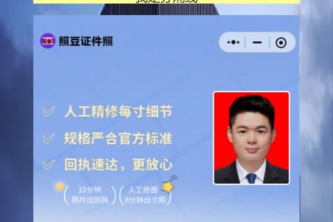 东莞丢失补领身份证办理流程攻略（身份证丢了莫慌张，33个镇街24小时自助机随到随办）
