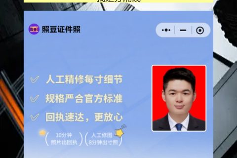 佛山丢失补领身份证办理流程攻略（身份证丢了莫慌张，五区24小时自助机随到随办）