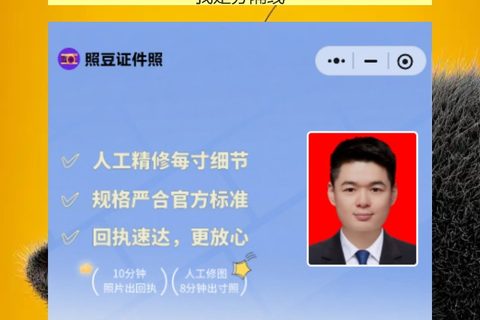 广州损坏换领身份证办理流程攻略（身份证折了消磁了？天河、越秀、番禺各区窗口都能换）