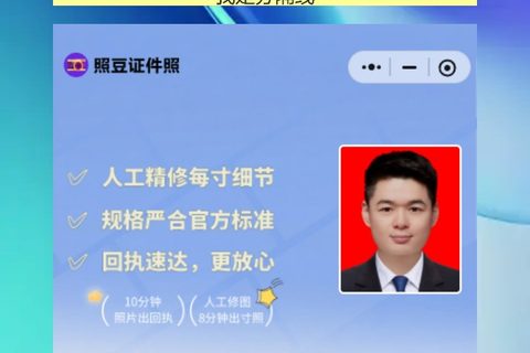 深圳损坏换领身份证办理流程攻略（福田、南山、宝安各区窗口都能换）