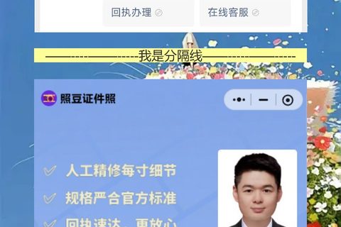 云浮首次申领社保卡办理流程攻略，手机传张照片就能拿到回执