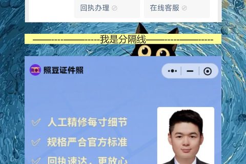 云浮丢失补领社保卡办理流程攻略，社保卡回执在线就能出