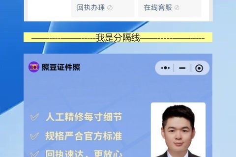 潮州丢失补领社保卡办理流程攻略，网上办社保卡回执不出门
