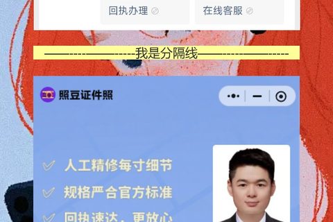 云浮损坏换领社保卡办理流程攻略，手机搞定社保卡回执不用跑