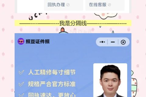 揭阳损坏换领社保卡办理流程攻略，社保卡回执在线秒出不用跑