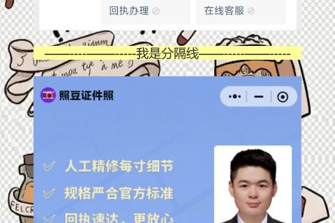 潮州损坏换领社保卡办理流程攻略，社保卡回执手机出不用跑店