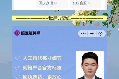 中山损坏换领社保卡办理流程攻略，社保卡回执网上办不用排队