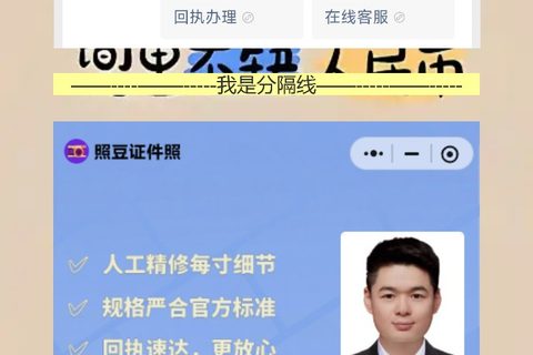 河源首次申领社保卡办理流程攻略，手机拿回执不用跑照相馆
