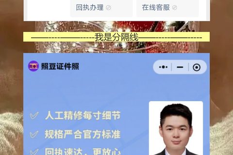 梅州首次申领社保卡办理流程攻略，手机拿回执不用跑照相馆
