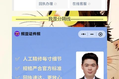 东莞丢失补领社保卡办理流程攻略，手机出回执不用再跑店