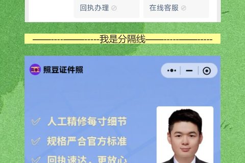 清远丢失补领社保卡办理流程攻略，在线出回执不用再跑一趟