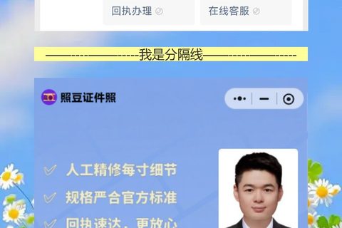 河源丢失补领社保卡办理流程攻略，线上出回执不用再跑一趟