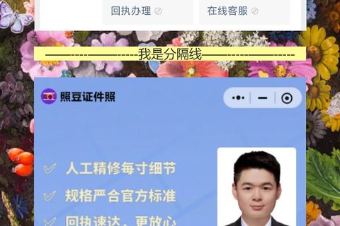 汕尾丢失补领社保卡办理流程攻略，线上出回执不用再跑一趟