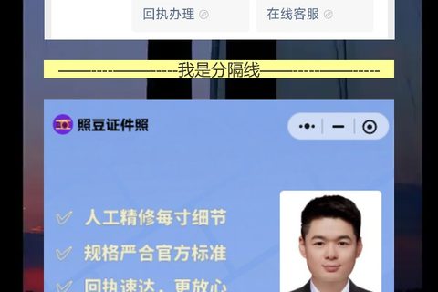 梅州丢失补领社保卡办理流程攻略，线上出回执不用再跑一趟