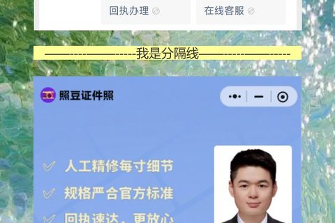 东莞损坏换领社保卡办理流程攻略，社保卡回执网上办不用跑