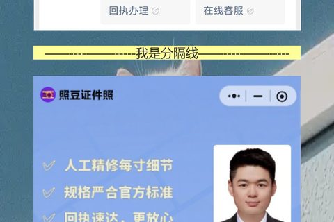 清远损坏换领社保卡办理流程攻略，社保卡回执手机出不用跑店