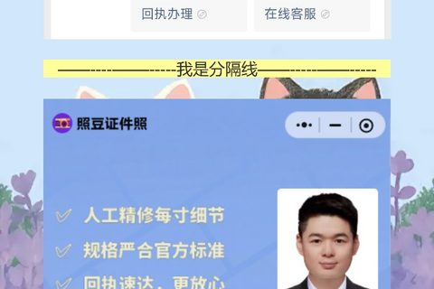 河源损坏换领社保卡办理流程攻略，社保卡回执网上办不用跑店